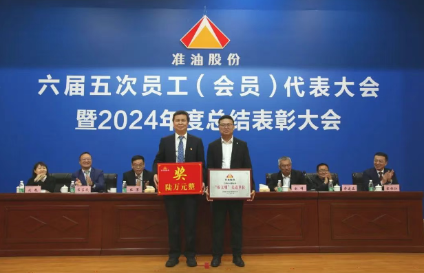 微信图片_2025-05-26_181327_671